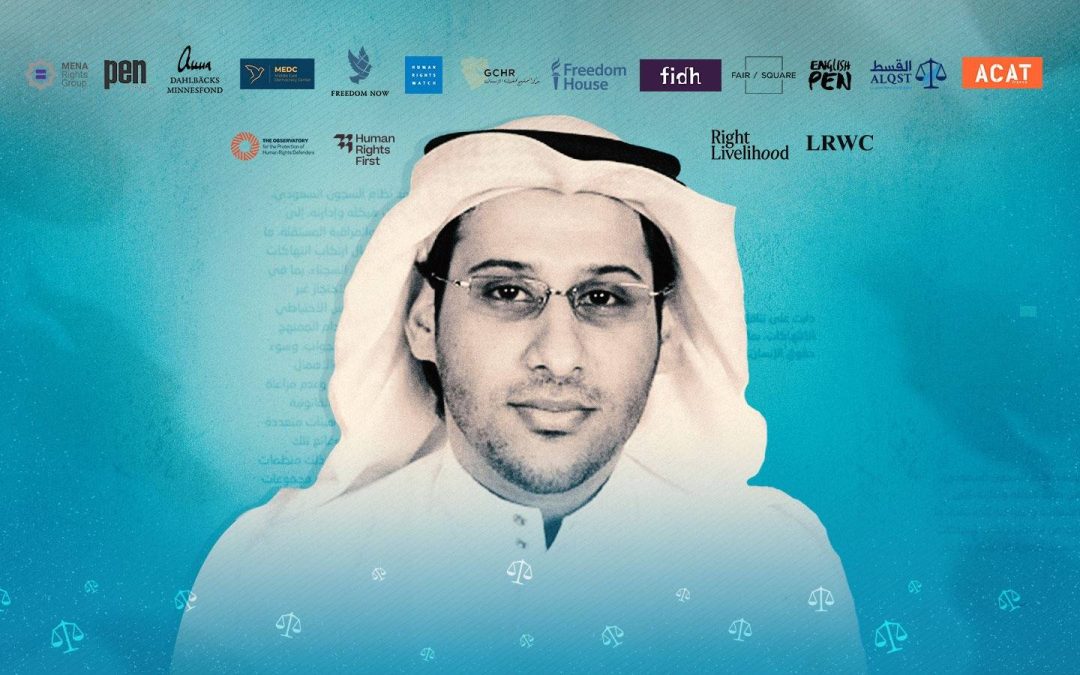 Saudi Arabia: Ten years after his arbitrary arrest, NGOs call for human rights defender Waleed Abu al-Khair to be released