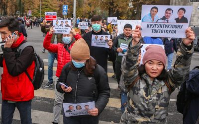 Kyrgyzstan: Ensure fair and transparent trial in the Kempir-Abad case
